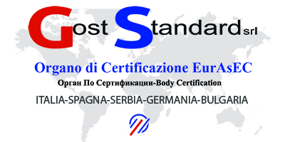 Gost Standard